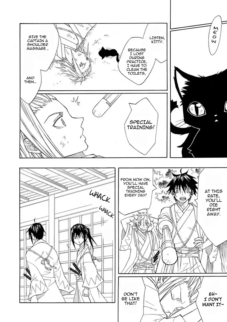 Uso to Makoto Chapter 0 page 11 - Chapter 0: Oneshot