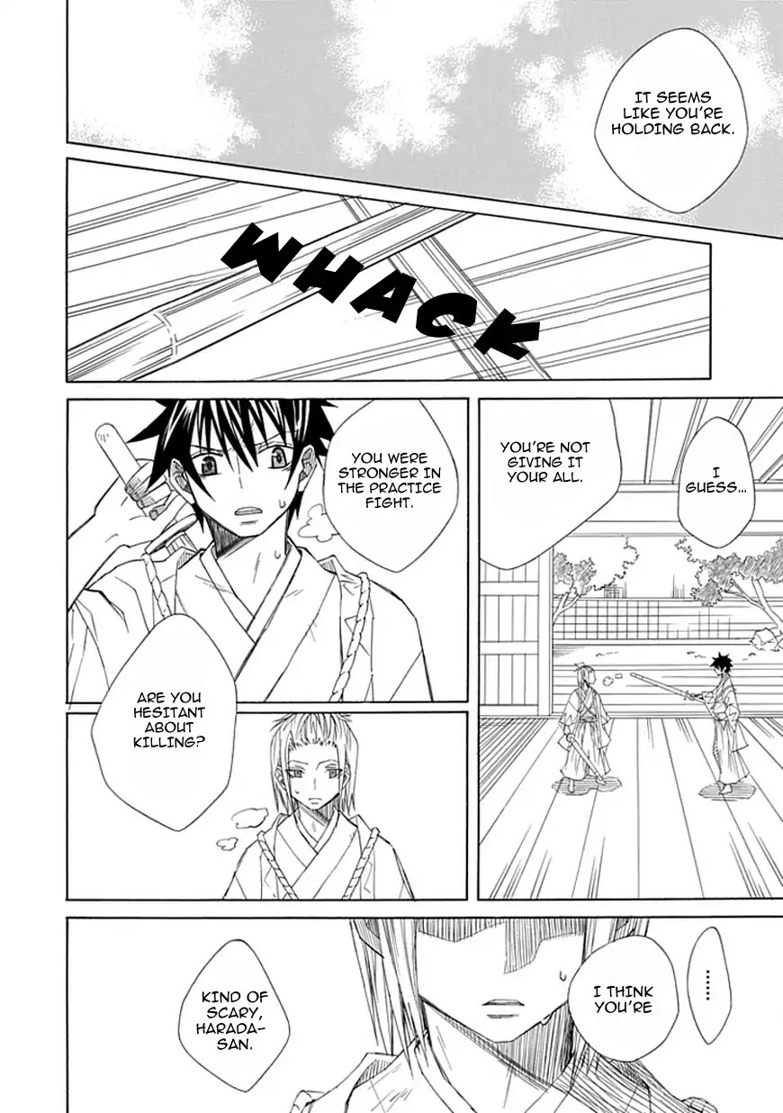 Uso to Makoto Chapter 0 page 17 - Chapter 0: Oneshot