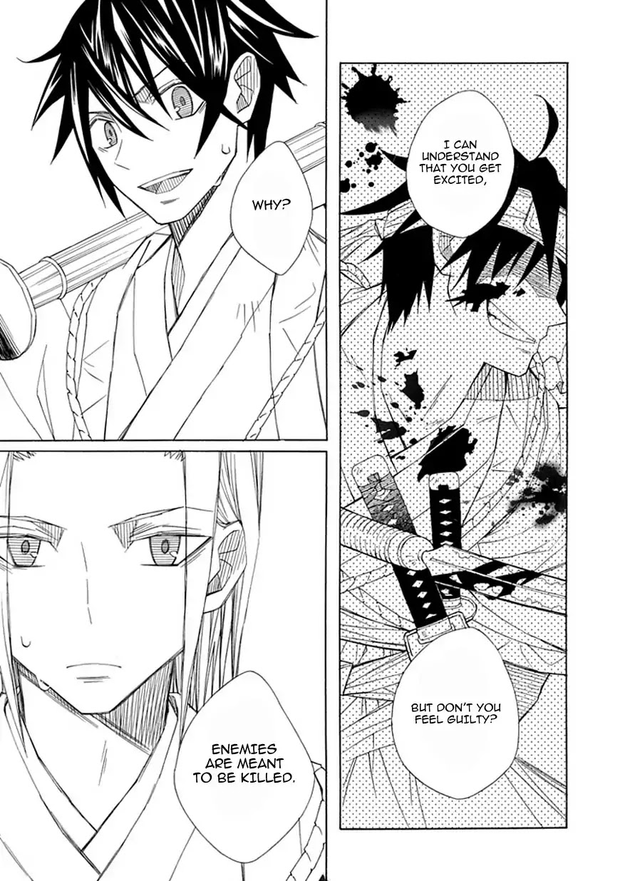 Uso to Makoto Chapter 0 page 18 - Chapter 0: Oneshot