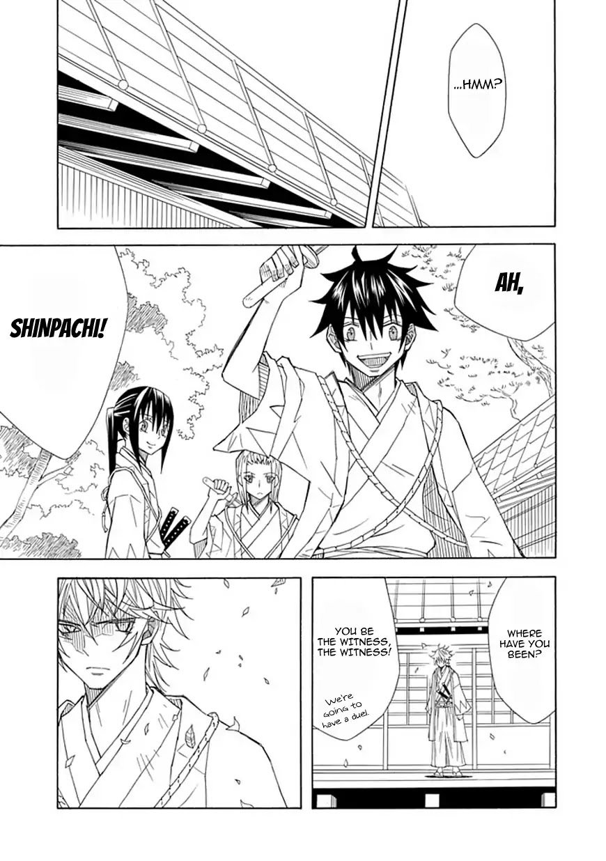Uso to Makoto Chapter 0 page 22 - Chapter 0: Oneshot