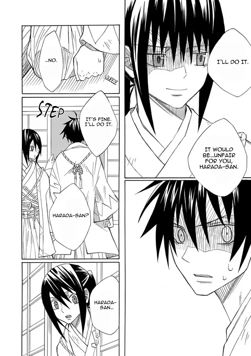 Uso to Makoto Chapter 0 page 27 - Chapter 0: Oneshot