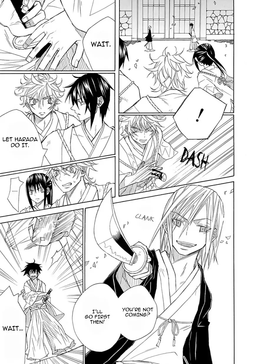 Uso to Makoto Chapter 0 page 30 - Chapter 0: Oneshot