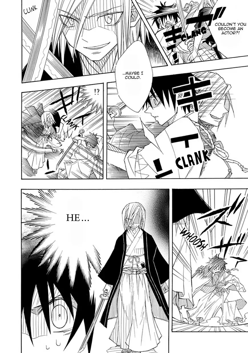 Uso to Makoto Chapter 0 page 33 - Chapter 0: Oneshot