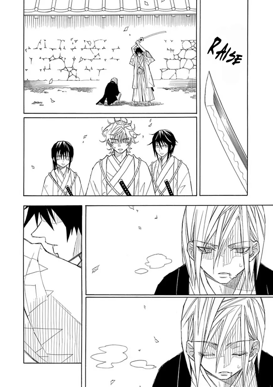 Uso to Makoto Chapter 0 page 39 - Chapter 0: Oneshot