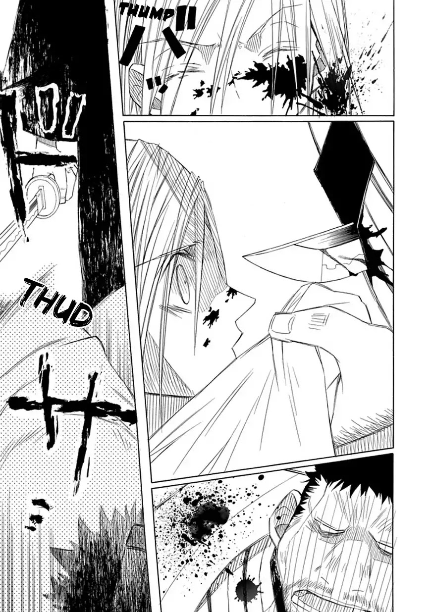 Uso to Makoto Chapter 0 page 4 - Chapter 0: Oneshot