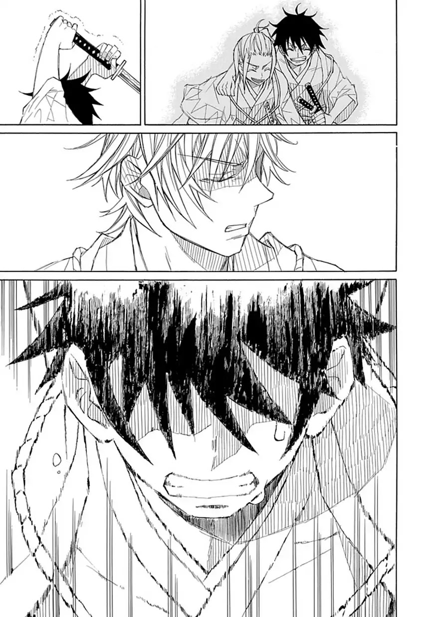 Uso to Makoto Chapter 0 page 40 - Chapter 0: Oneshot