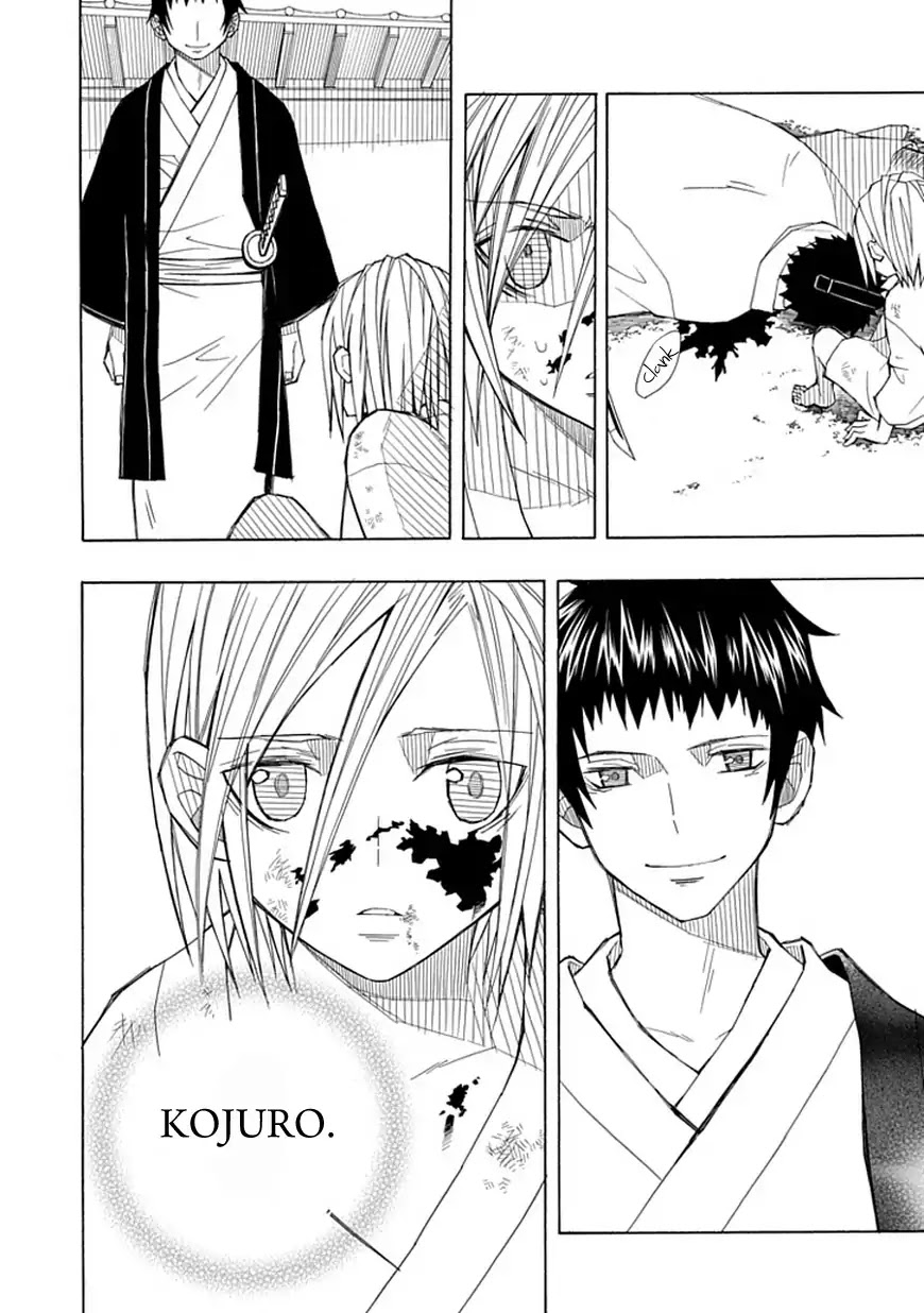Uso to Makoto Chapter 0 page 5 - Chapter 0: Oneshot