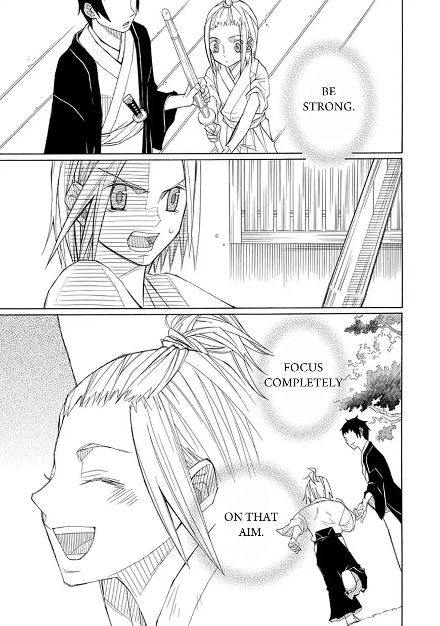 Uso to Makoto Chapter 0 page 6 - Chapter 0: Oneshot