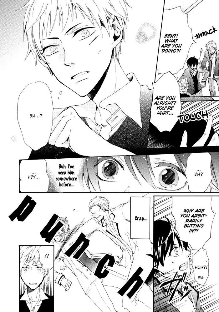 Uso Tsuredure Chapter 1 page 11 - Chapter 1