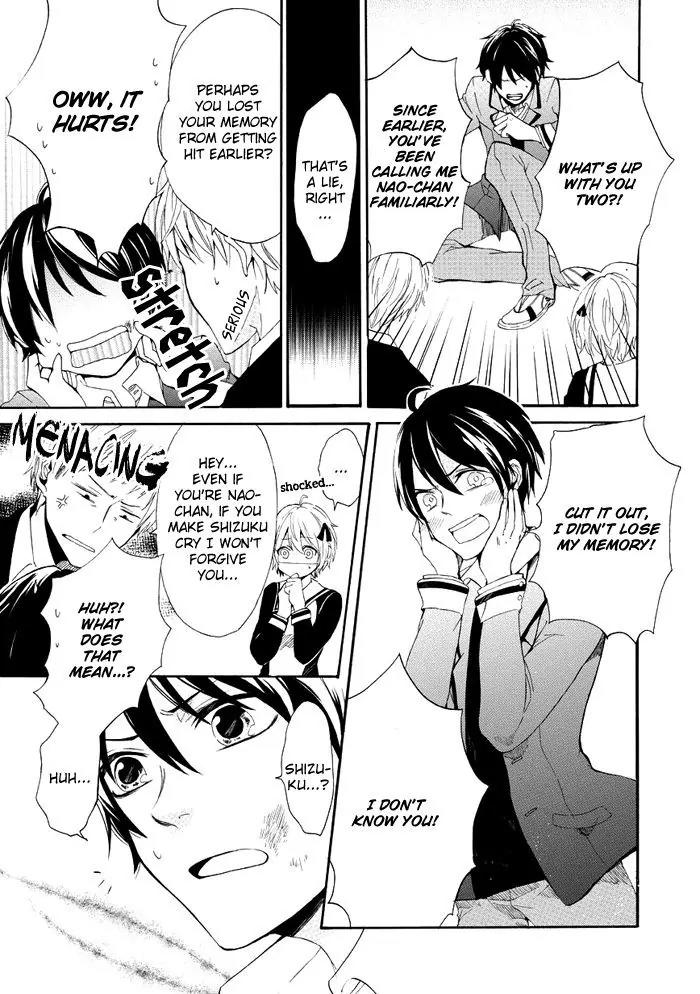 Uso Tsuredure Chapter 1 page 14 - Chapter 1