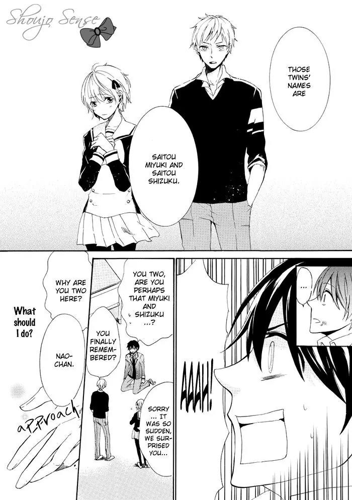 Uso Tsuredure Chapter 1 page 16 - Chapter 1