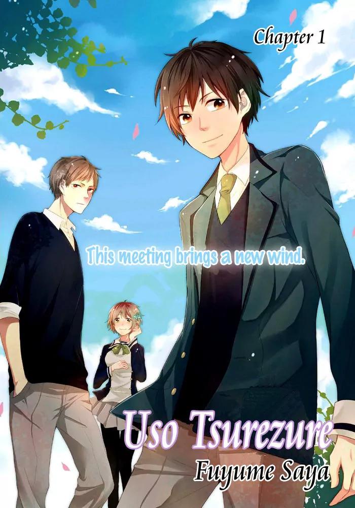 Uso Tsuredure Chapter 1 page 3 - Chapter 1