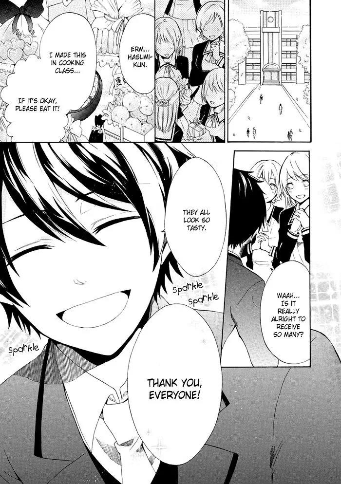 Uso Tsuredure Chapter 1 page 4 - Chapter 1