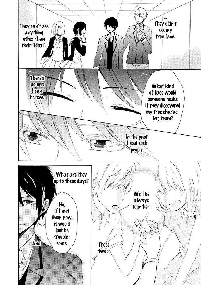 Uso Tsuredure Chapter 1 page 9 - Chapter 1
