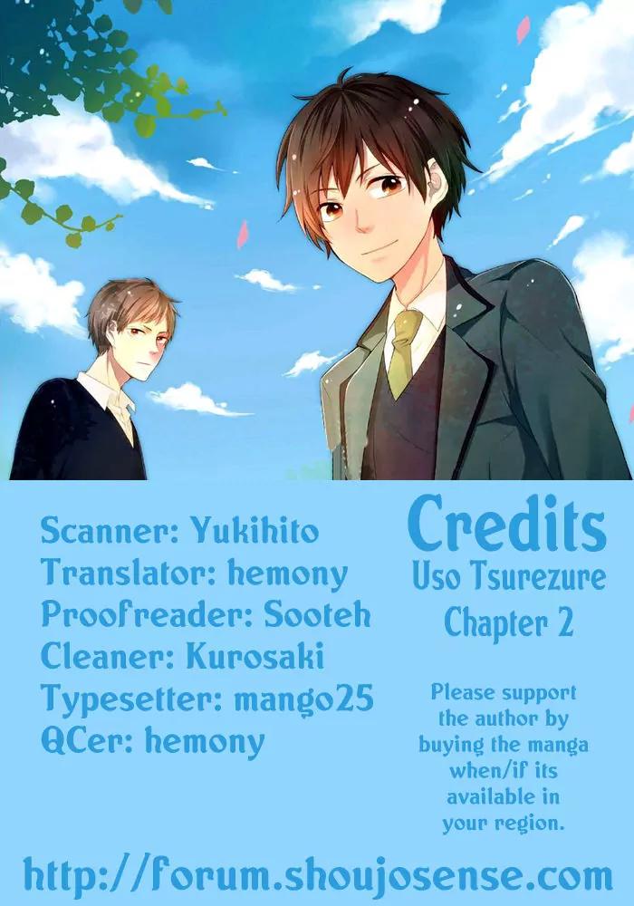 Uso Tsuredure Chapter 2 page 1 - Chapter 2