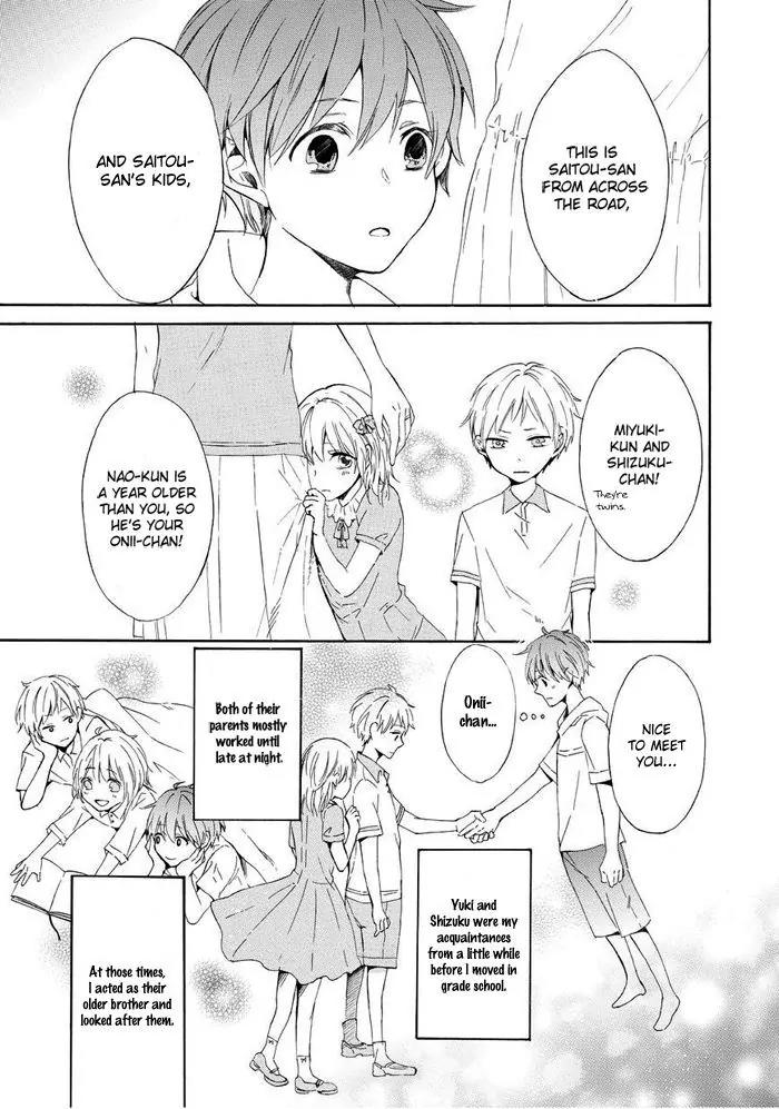 Uso Tsuredure Chapter 2 page 12 - Chapter 2