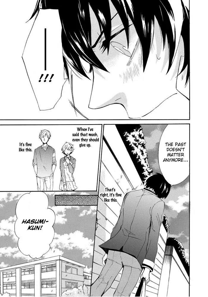 Uso Tsuredure Chapter 2 page 14 - Chapter 2