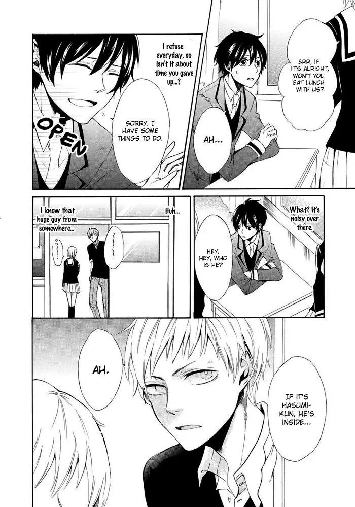 Uso Tsuredure Chapter 2 page 15 - Chapter 2