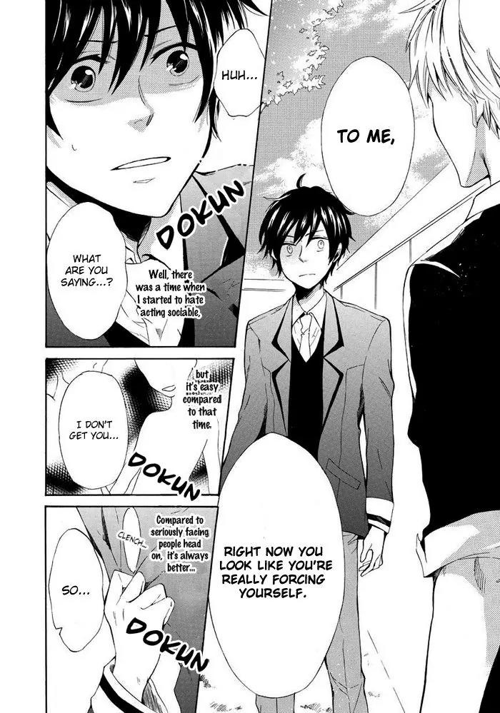 Uso Tsuredure Chapter 2 page 19 - Chapter 2