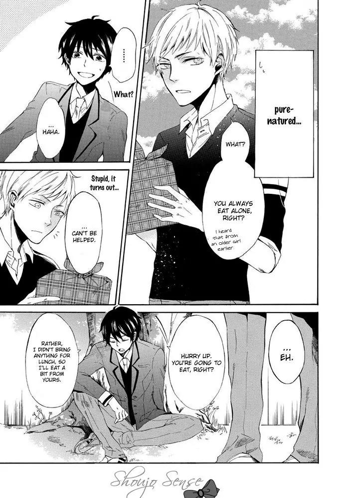 Uso Tsuredure Chapter 2 page 22 - Chapter 2