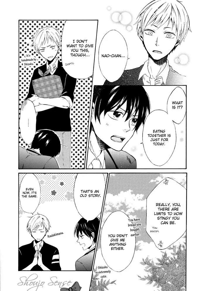 Uso Tsuredure Chapter 2 page 23 - Chapter 2