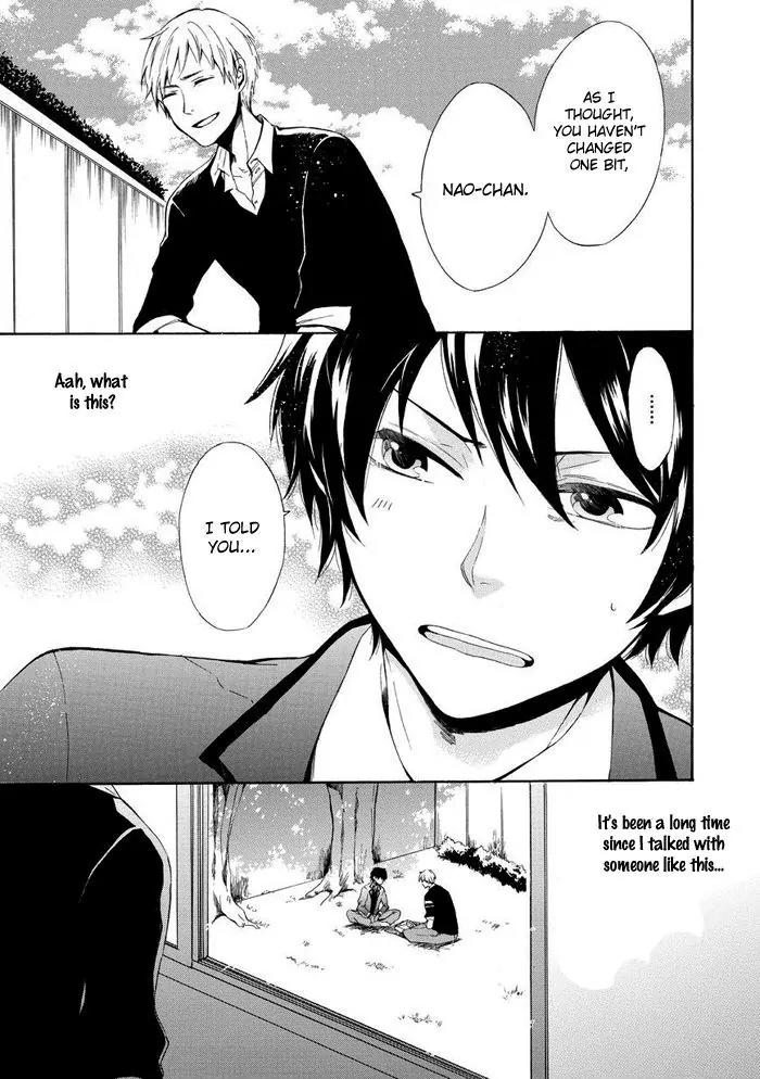 Uso Tsuredure Chapter 2 page 24 - Chapter 2