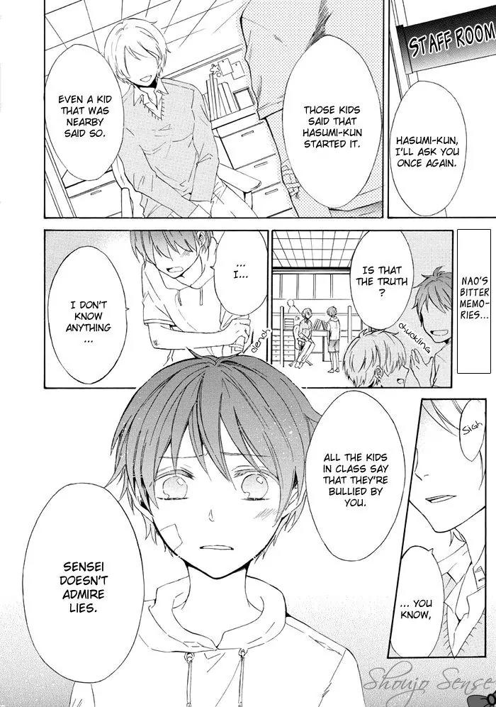 Uso Tsuredure Chapter 2 page 3 - Chapter 2