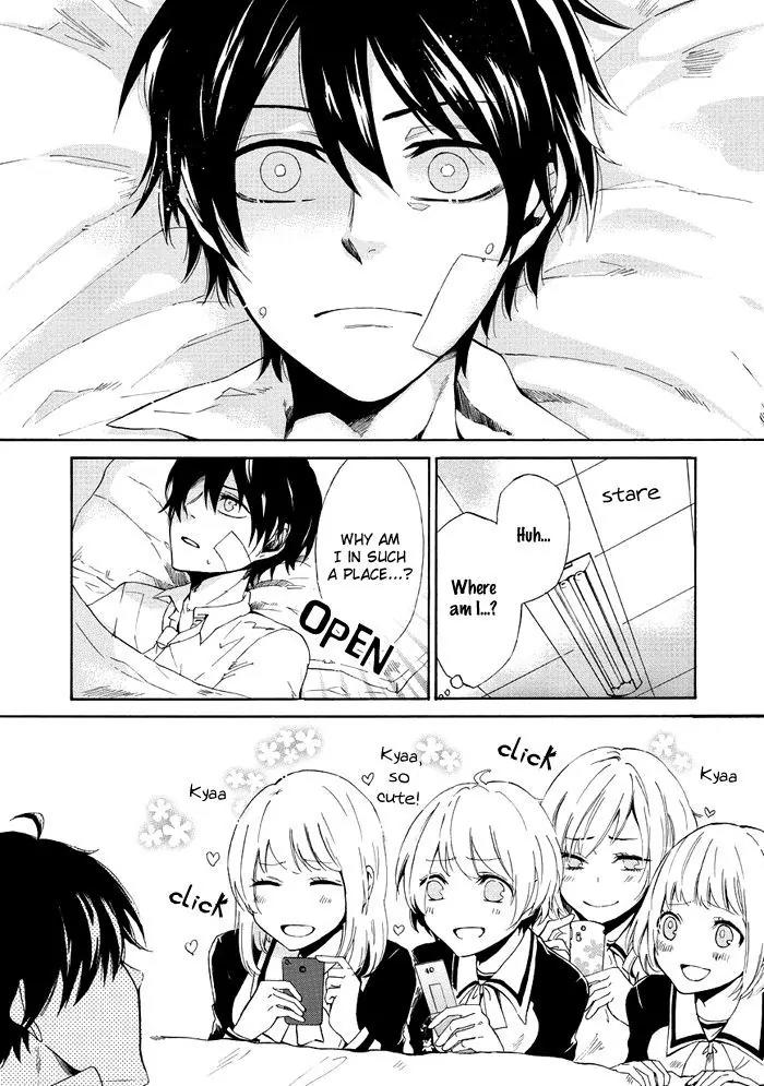 Uso Tsuredure Chapter 2 page 4 - Chapter 2