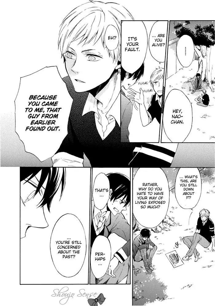 Uso Tsuredure Chapter 3 page 11 - Chapter 3