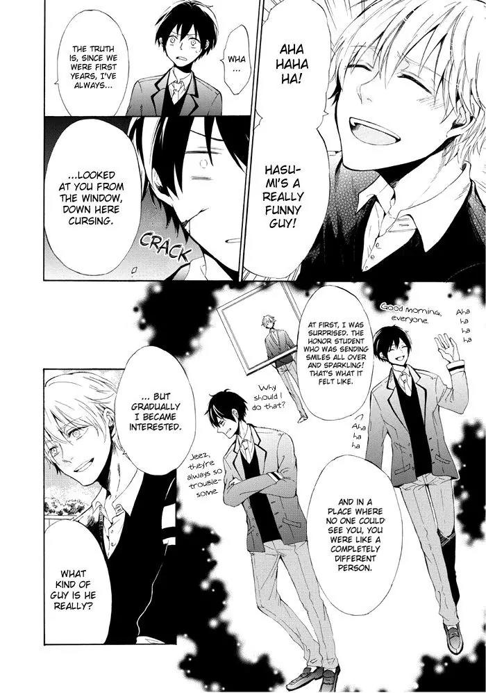 Uso Tsuredure Chapter 3 page 15 - Chapter 3
