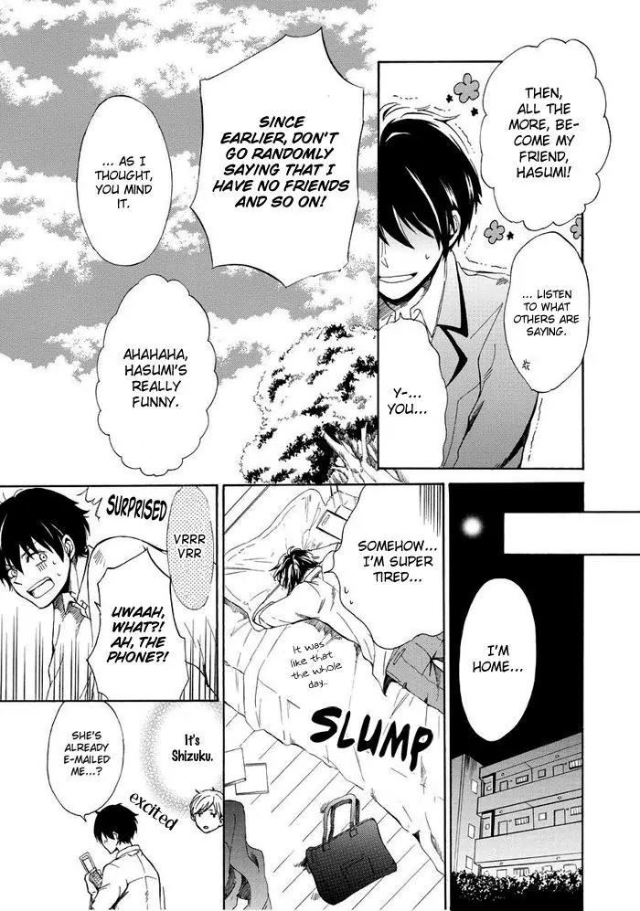 Uso Tsuredure Chapter 3 page 18 - Chapter 3