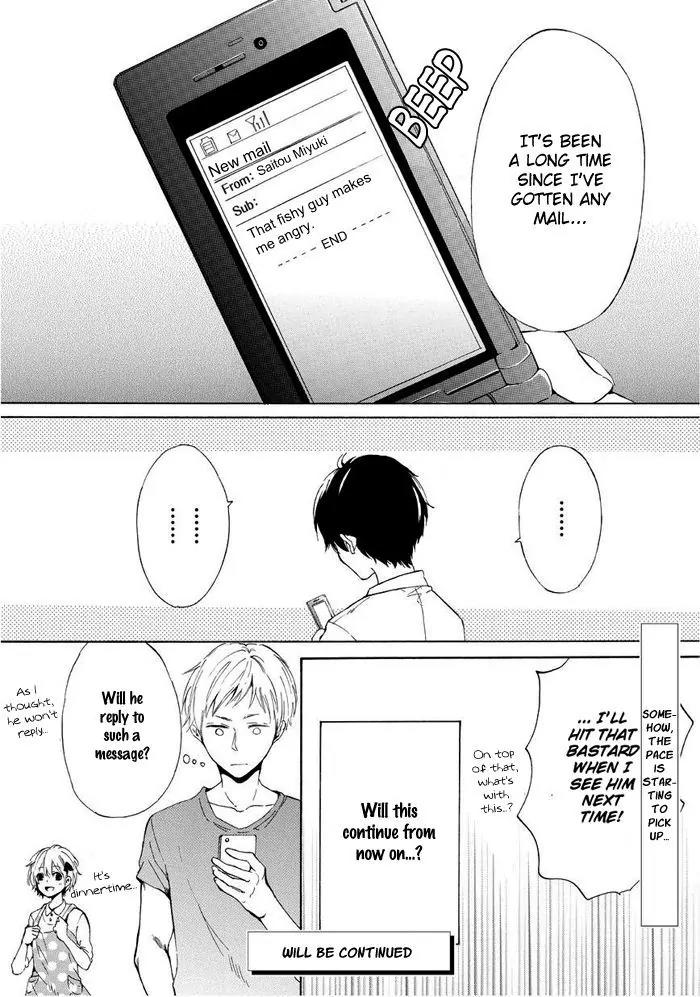 Uso Tsuredure Chapter 3 page 19 - Chapter 3