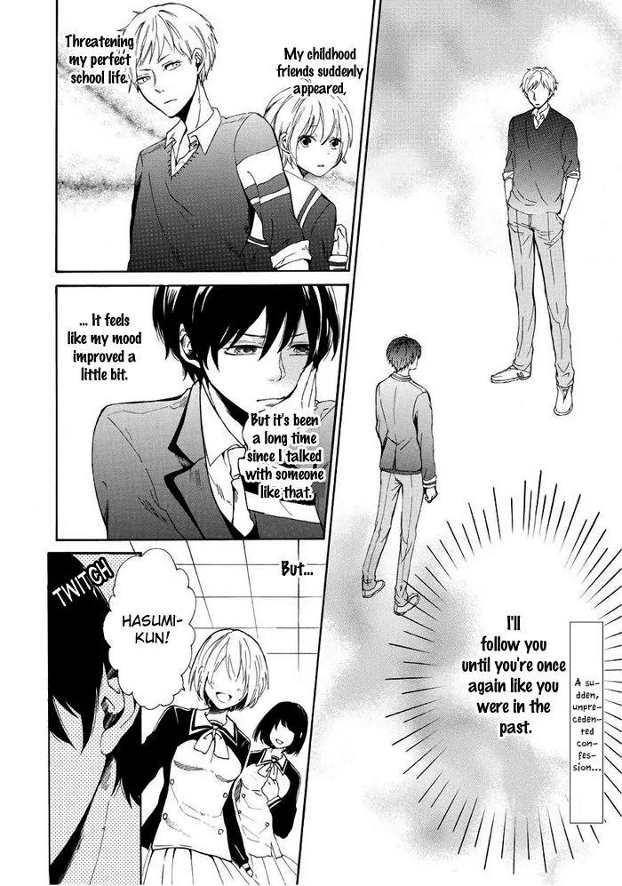 Uso Tsuredure Chapter 3 page 3 - Chapter 3