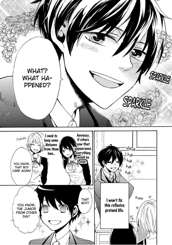 Uso Tsuredure Chapter 3 page 4 - Chapter 3
