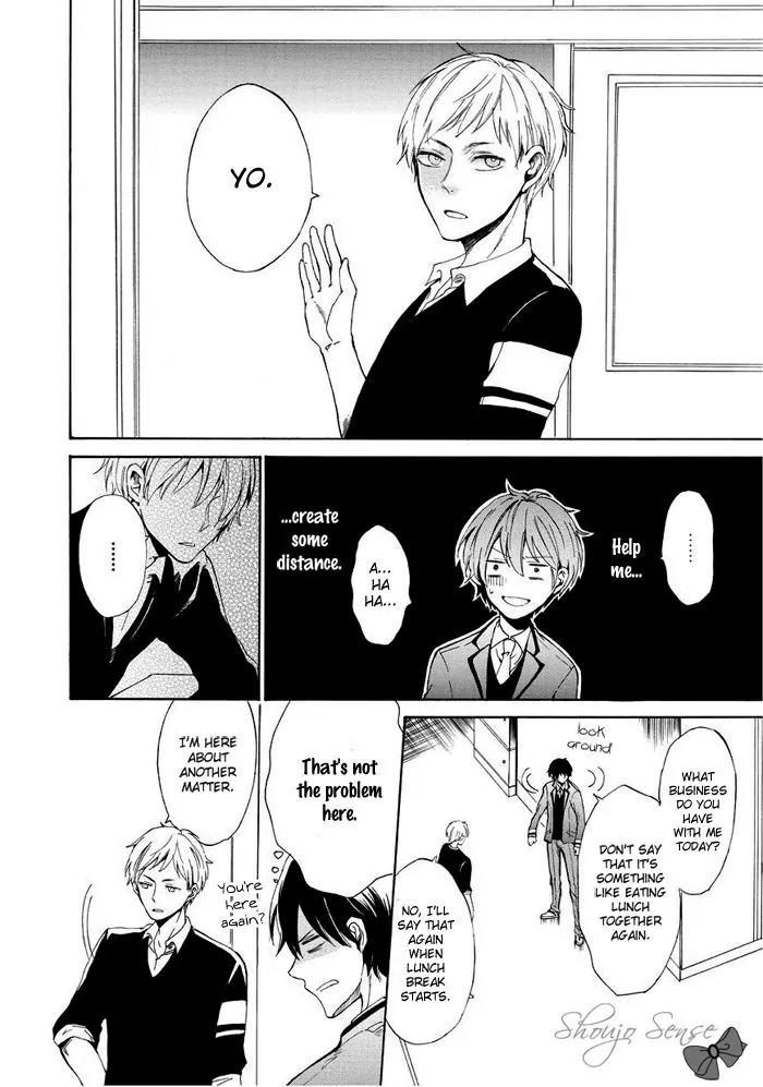Uso Tsuredure Chapter 3 page 5 - Chapter 3
