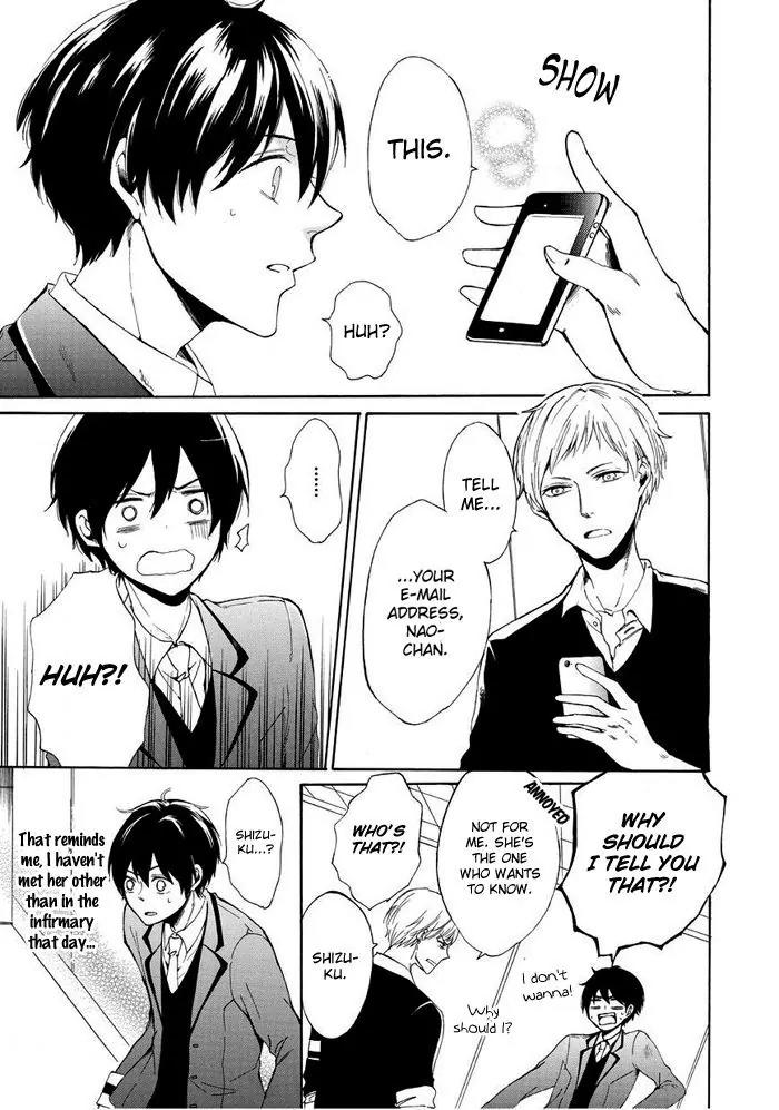 Uso Tsuredure Chapter 3 page 6 - Chapter 3