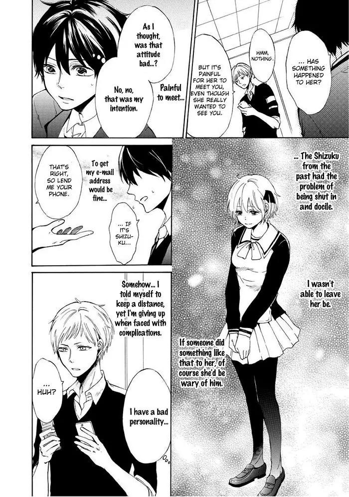 Uso Tsuredure Chapter 3 page 7 - Chapter 3