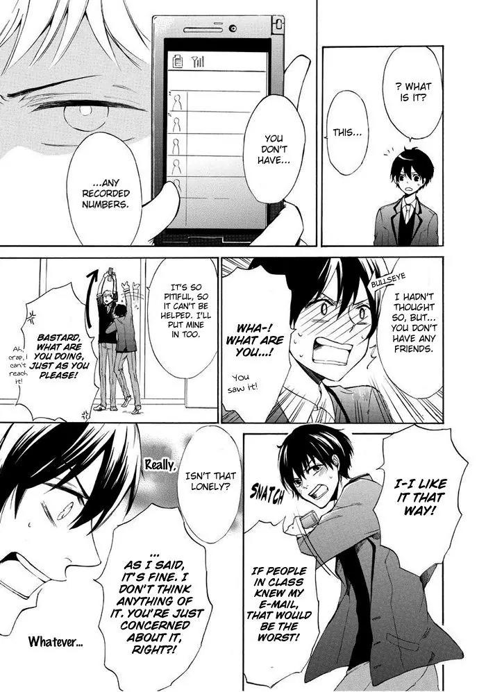 Uso Tsuredure Chapter 3 page 8 - Chapter 3