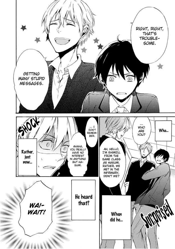 Uso Tsuredure Chapter 3 page 9 - Chapter 3