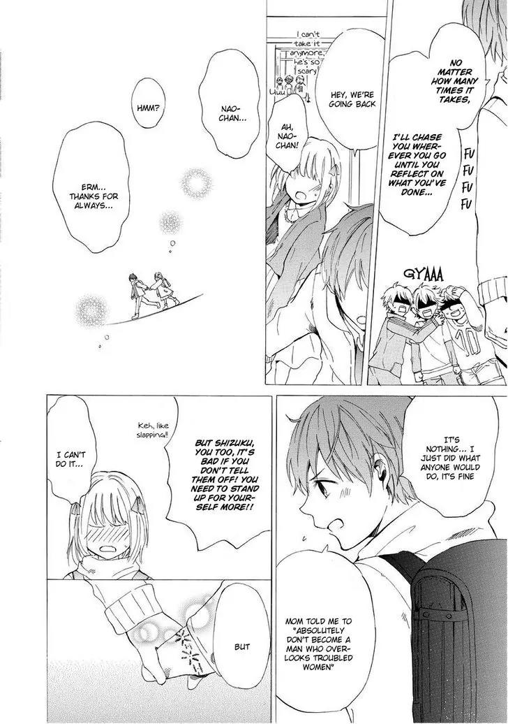 Uso Tsuredure Chapter 4 page 11 - Chapter 4