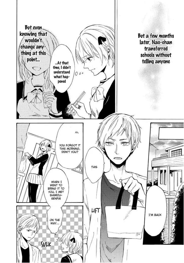 Uso Tsuredure Chapter 4 page 13 - Chapter 4