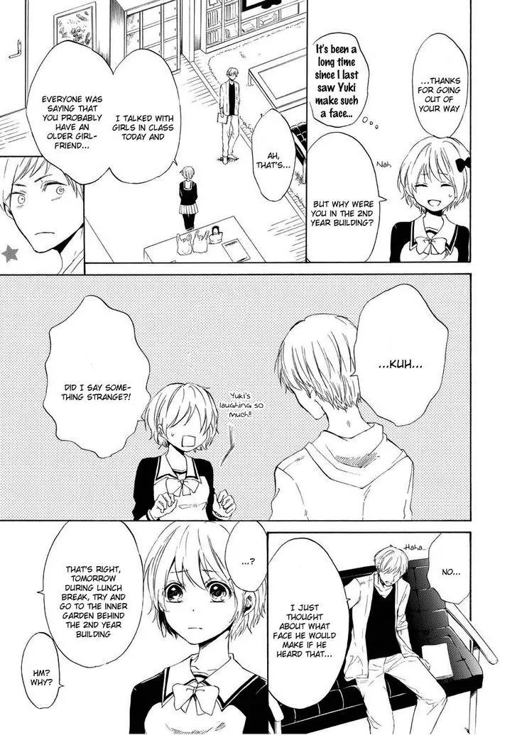 Uso Tsuredure Chapter 4 page 14 - Chapter 4
