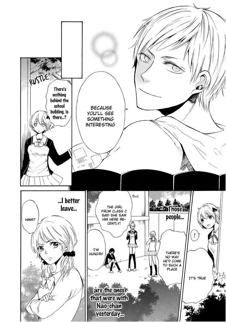 Uso Tsuredure Chapter 4 page 15 - Chapter 4