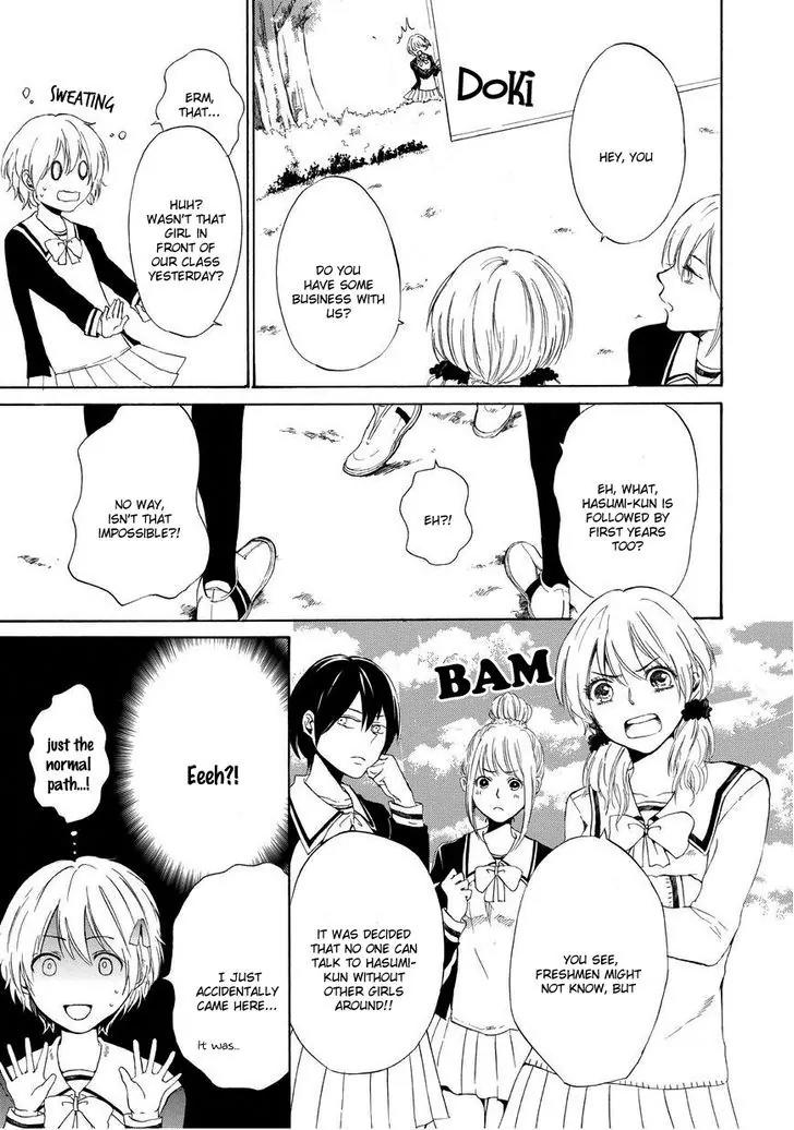 Uso Tsuredure Chapter 4 page 16 - Chapter 4