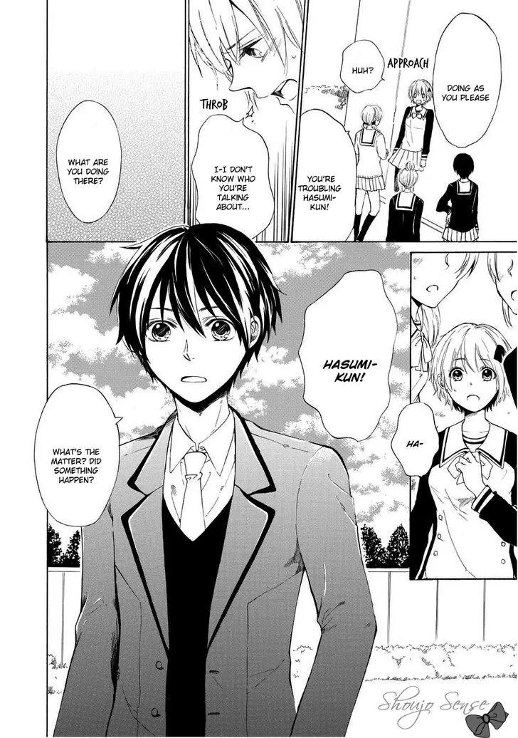Uso Tsuredure Chapter 4 page 17 - Chapter 4