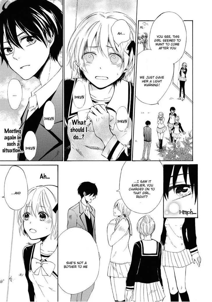 Uso Tsuredure Chapter 4 page 18 - Chapter 4