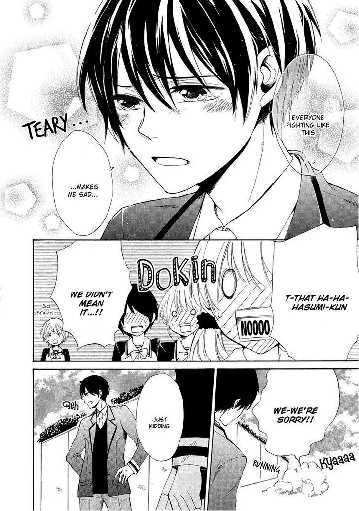 Uso Tsuredure Chapter 4 page 19 - Chapter 4