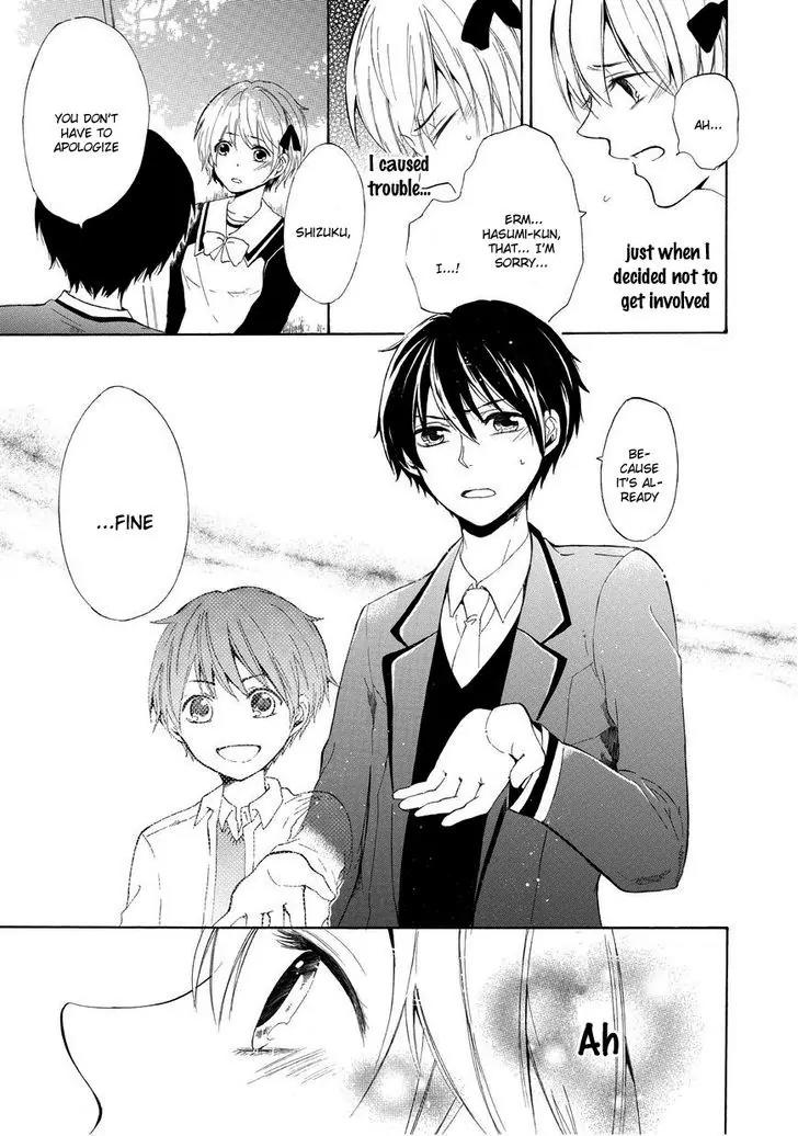 Uso Tsuredure Chapter 4 page 20 - Chapter 4
