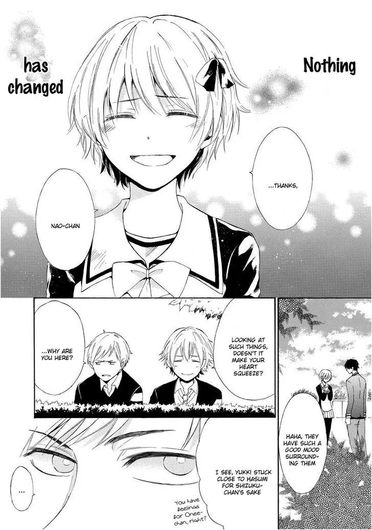 Uso Tsuredure Chapter 4 page 21 - Chapter 4