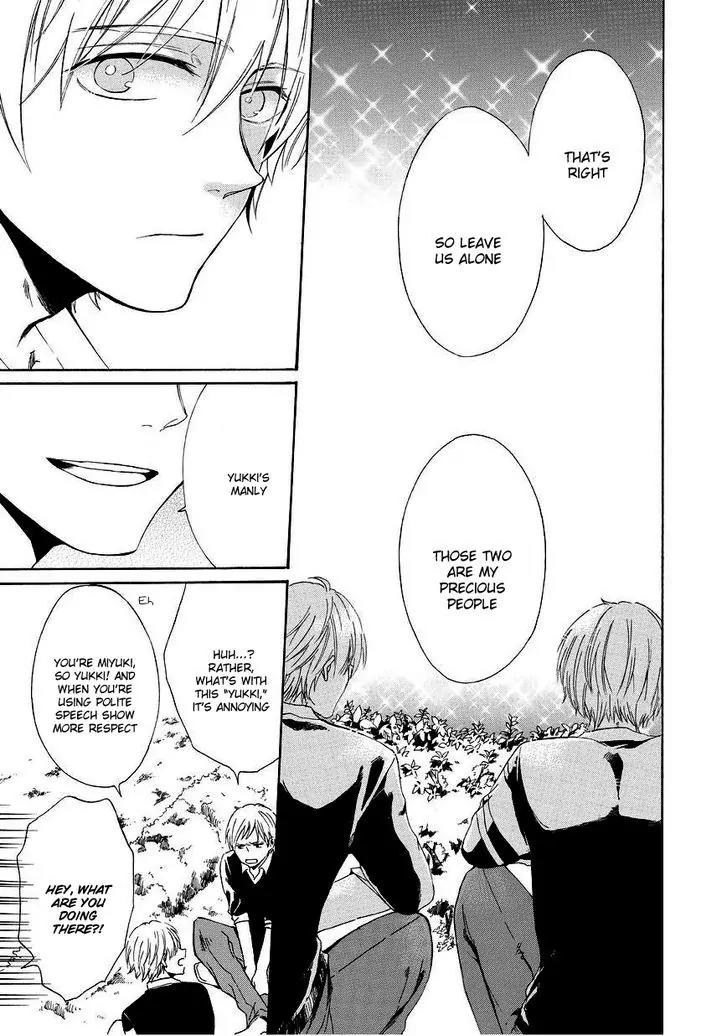 Uso Tsuredure Chapter 4 page 22 - Chapter 4